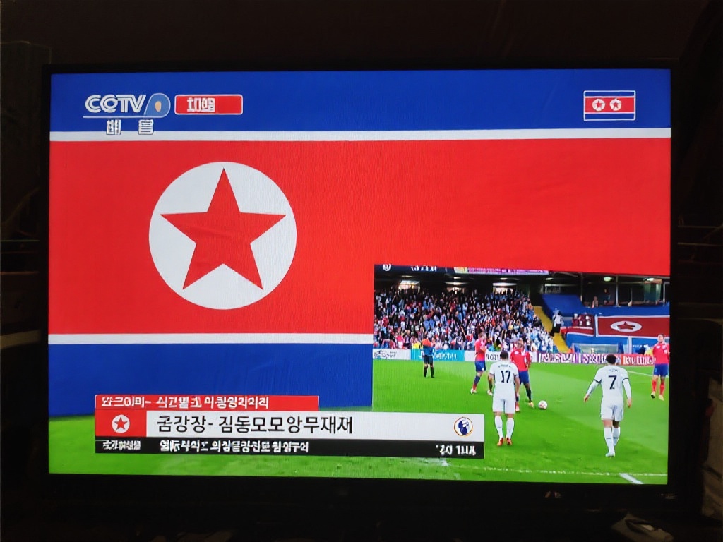 业生涯打下 业生涯打下