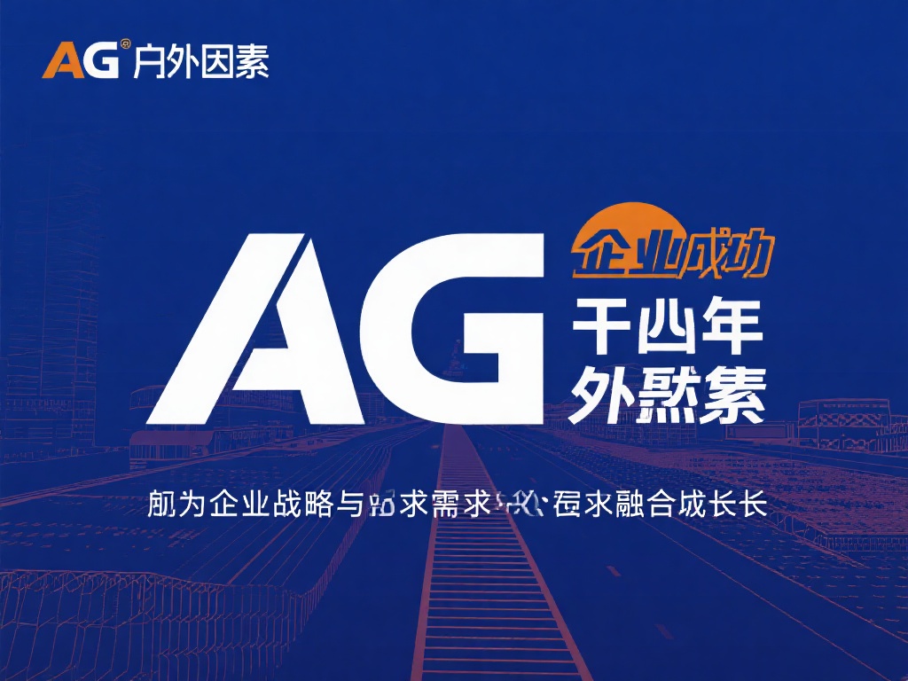 更是一场团 更是一场团