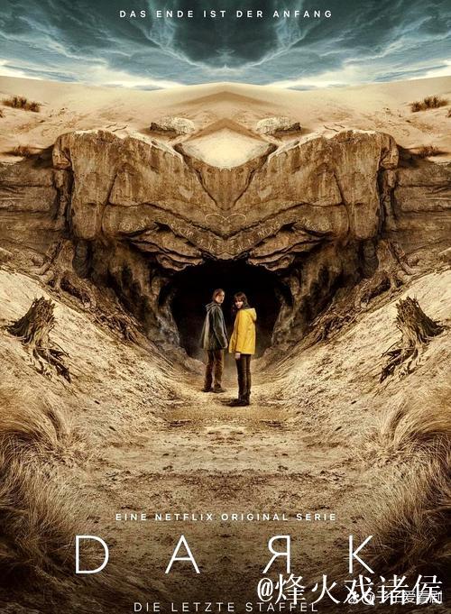 第1699期 揭秘面具男奥斯丁-理论 他竟是愿景军团的神秘帮手